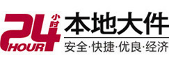 镇宁8-500吨吊车出租起重吊装公司